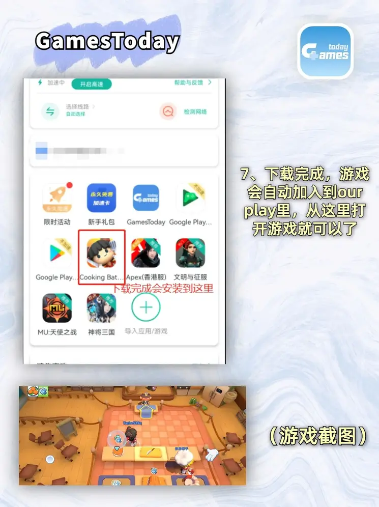 澳洲5开奖官网开奖网址截图3